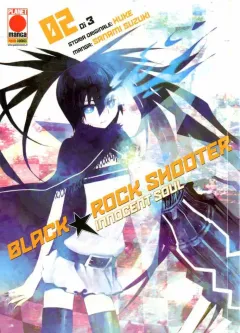 Volume cover
